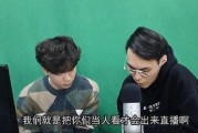 老李娱乐吃瓜视频大全,盘点全网热门视频大全